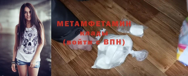 амфетамин Дмитров