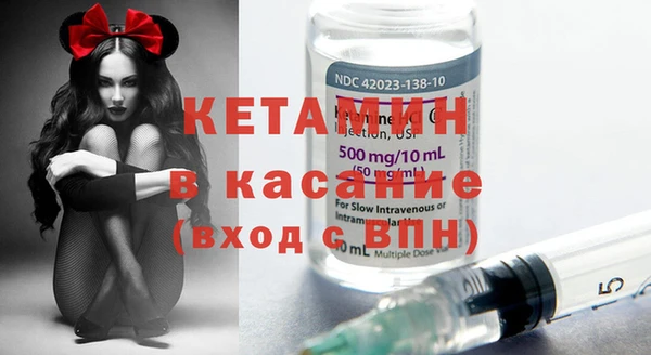 гашик Елабуга