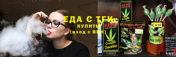 скорость Дмитровск