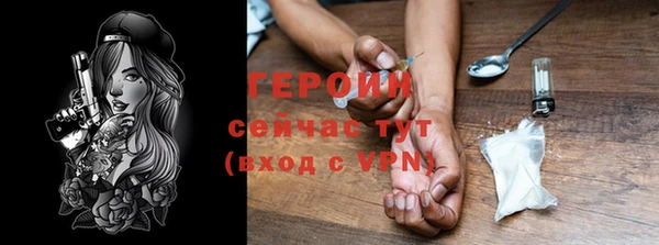скорость Дмитровск