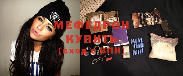 скорость Дмитровск