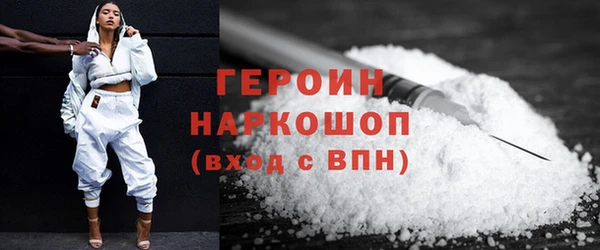 амфетамин Дмитров