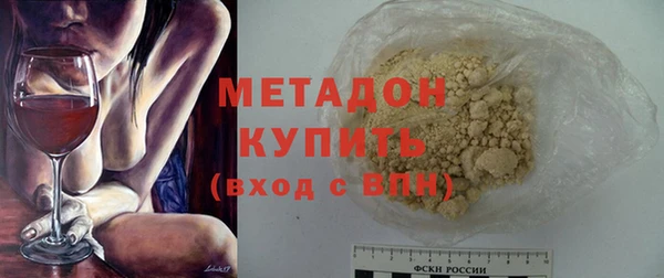 MDMA Ельня