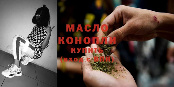 амфетамин Дмитров