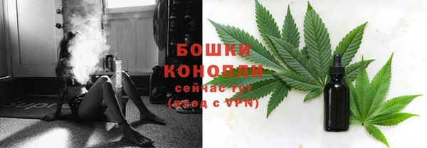 амфетамин Дмитров