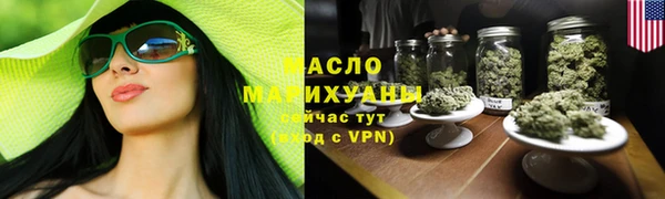 метамфетамин Дмитриев