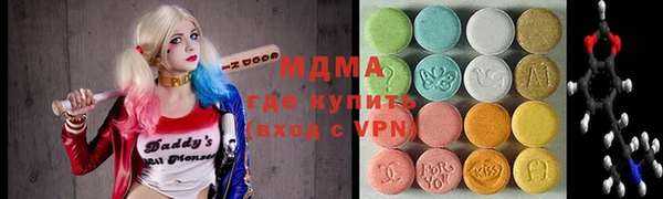 метамфетамин Дмитриев