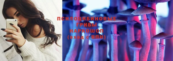 скорость Дмитровск