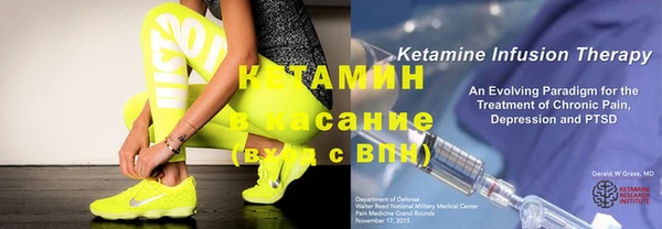 гашик Елабуга