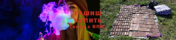 амфетамин Дмитров