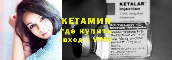 гашик Елабуга