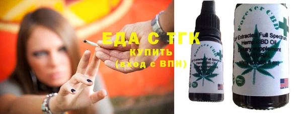 метамфетамин Дмитриев