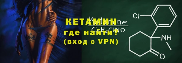 амфетамин Дмитров