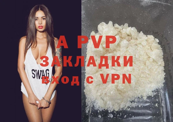 амфетамин Дмитров