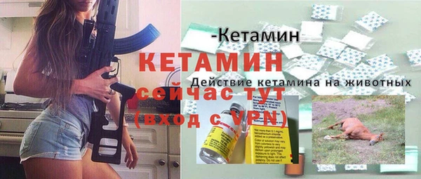 амфетамин Дмитров