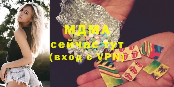 метамфетамин Дмитриев