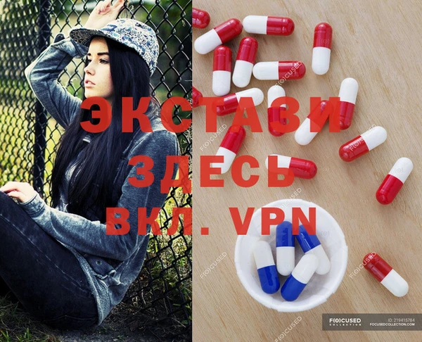скорость Дмитровск