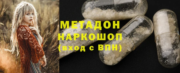 MDMA Ельня