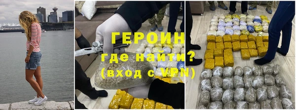 скорость Дмитровск