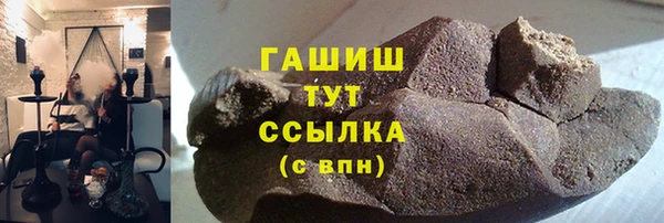 амфетамин Дмитров