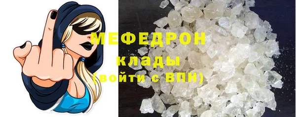 метамфетамин Дмитриев